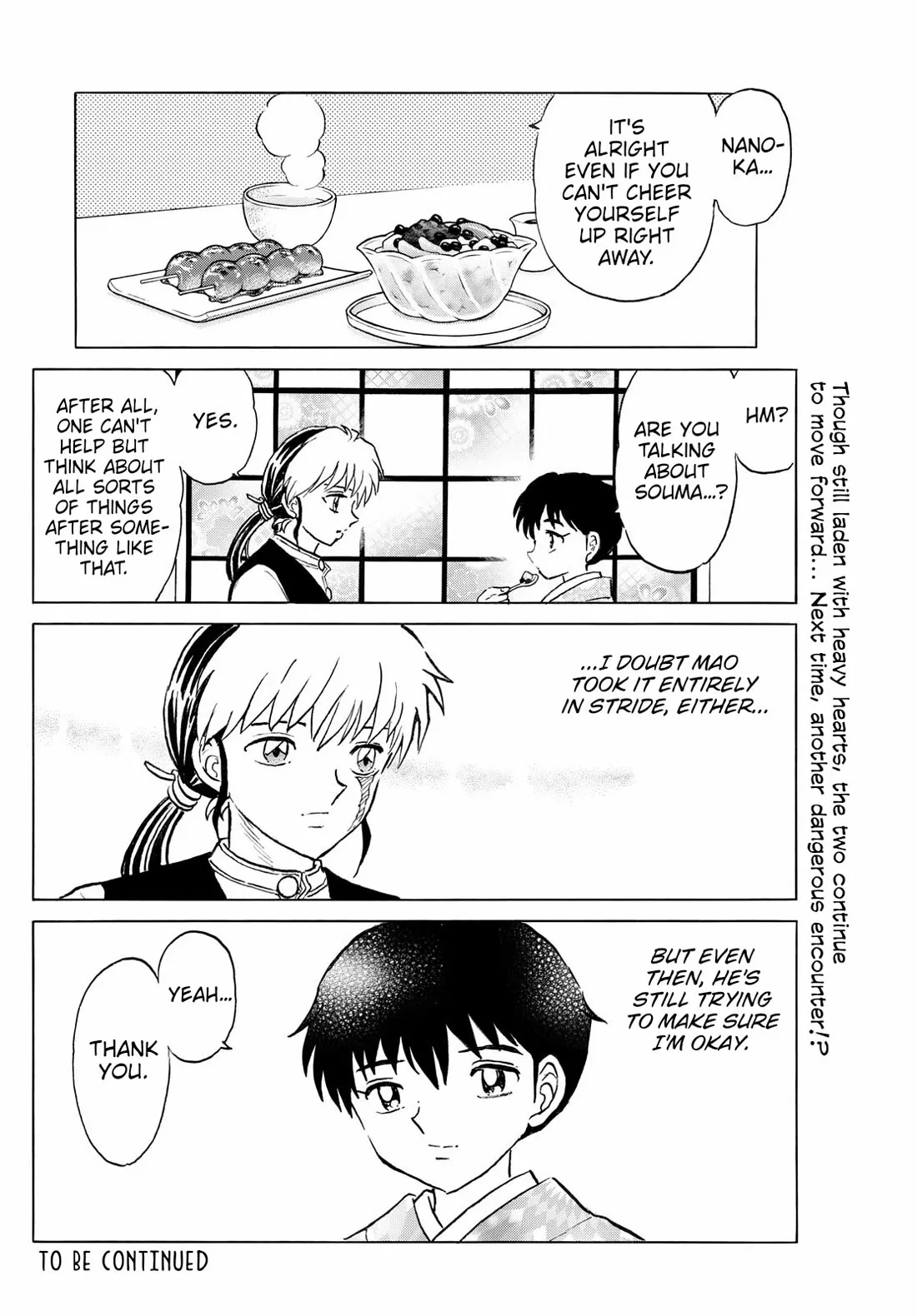 Read Mao Manga Online