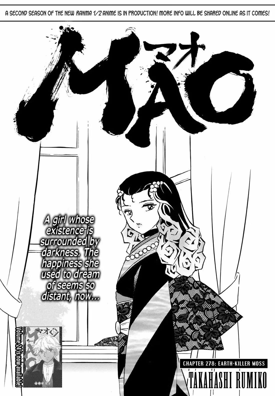 Read Mao Manga Online