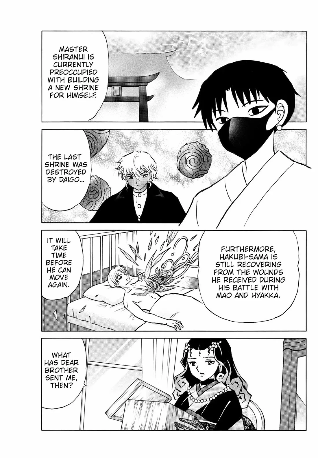 Read Mao Manga Online