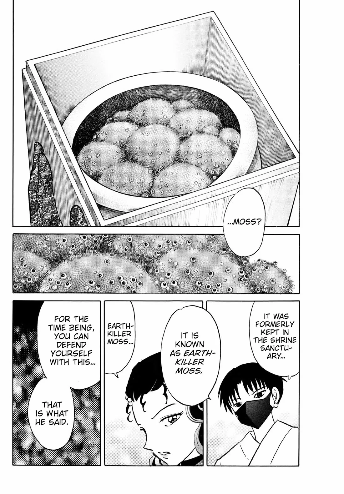 Read Mao Manga Online