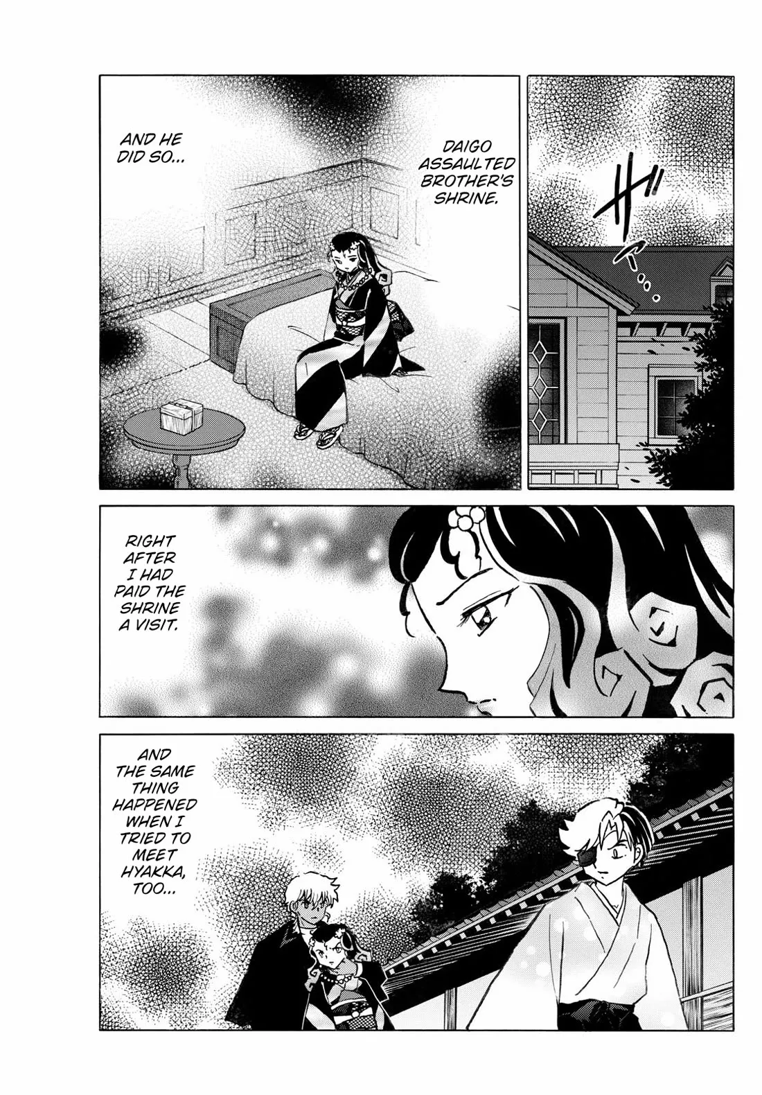 Read Mao Manga Online