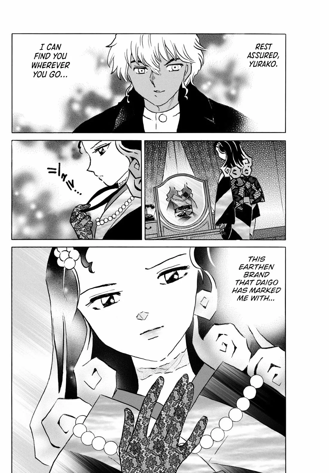 Read Mao Manga Online