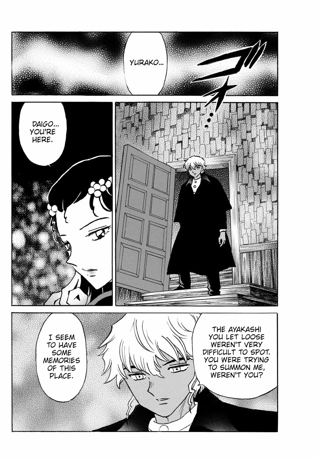 Read Mao Manga Online
