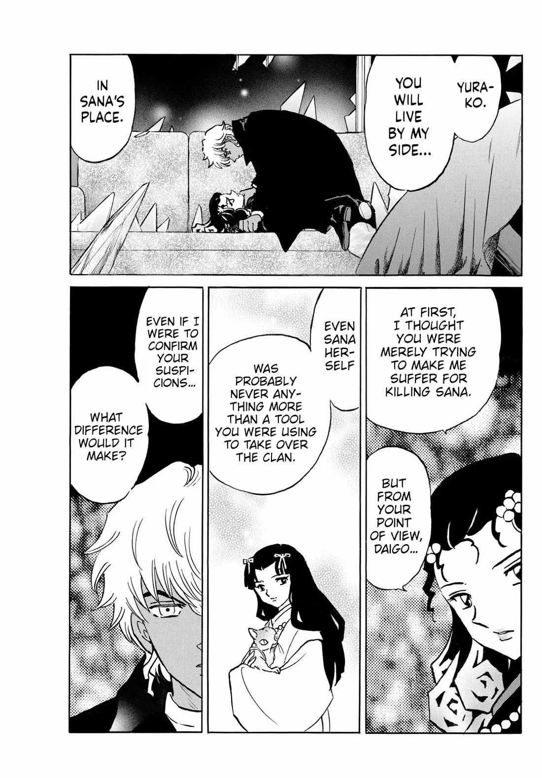 Read Mao Manga Online