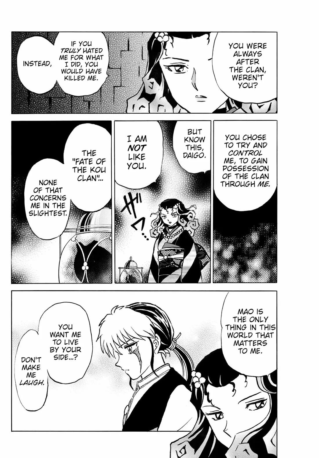 Read Mao Manga Online