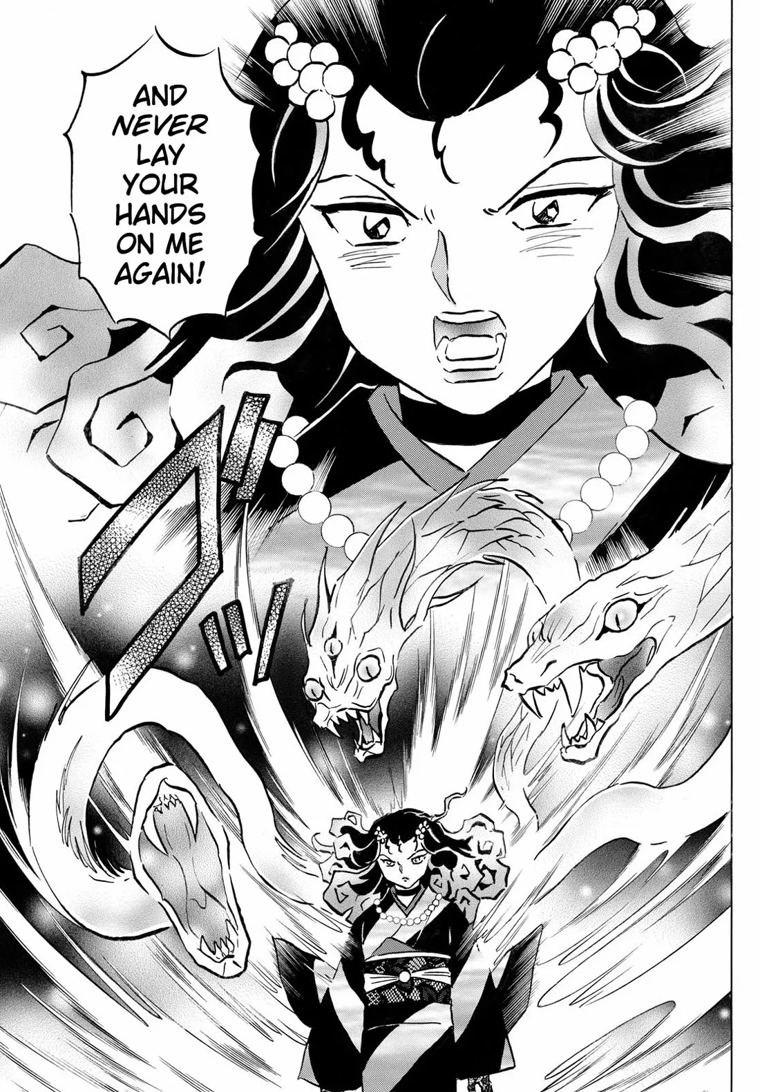 Read Mao Manga Online