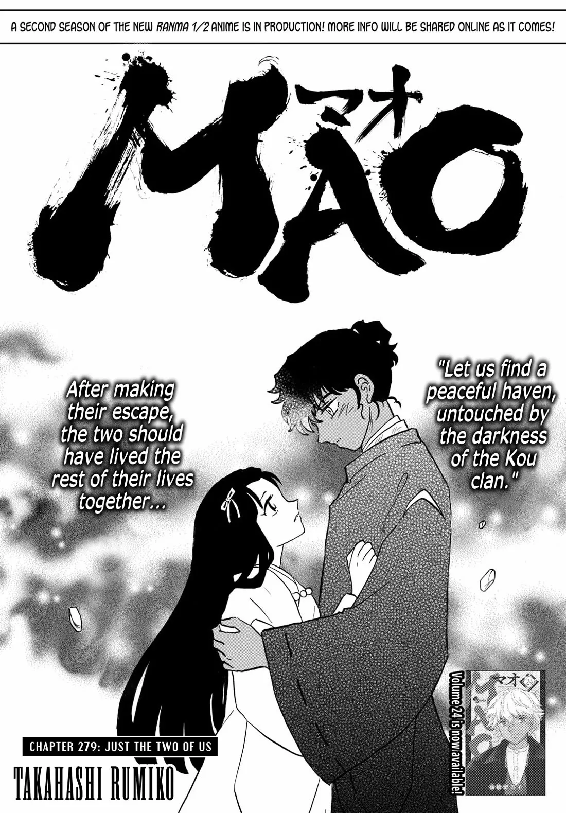 Read Mao Manga Online