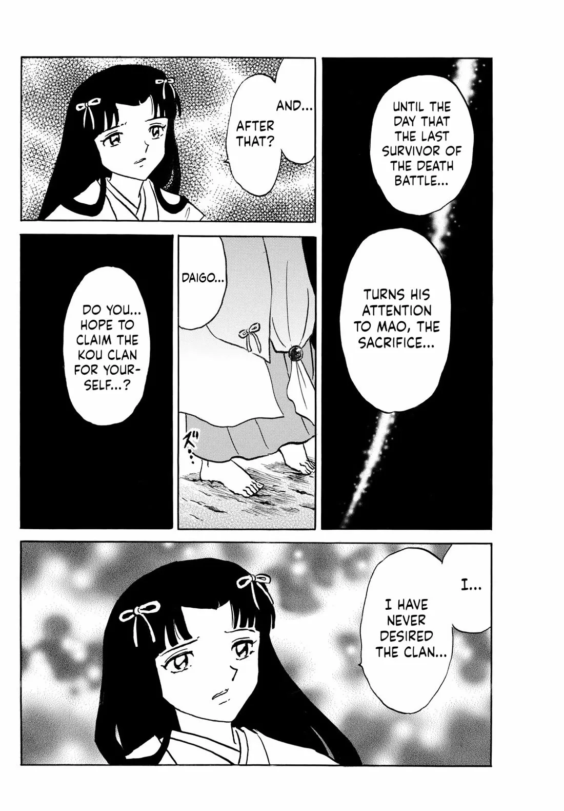 Read Mao Manga Online