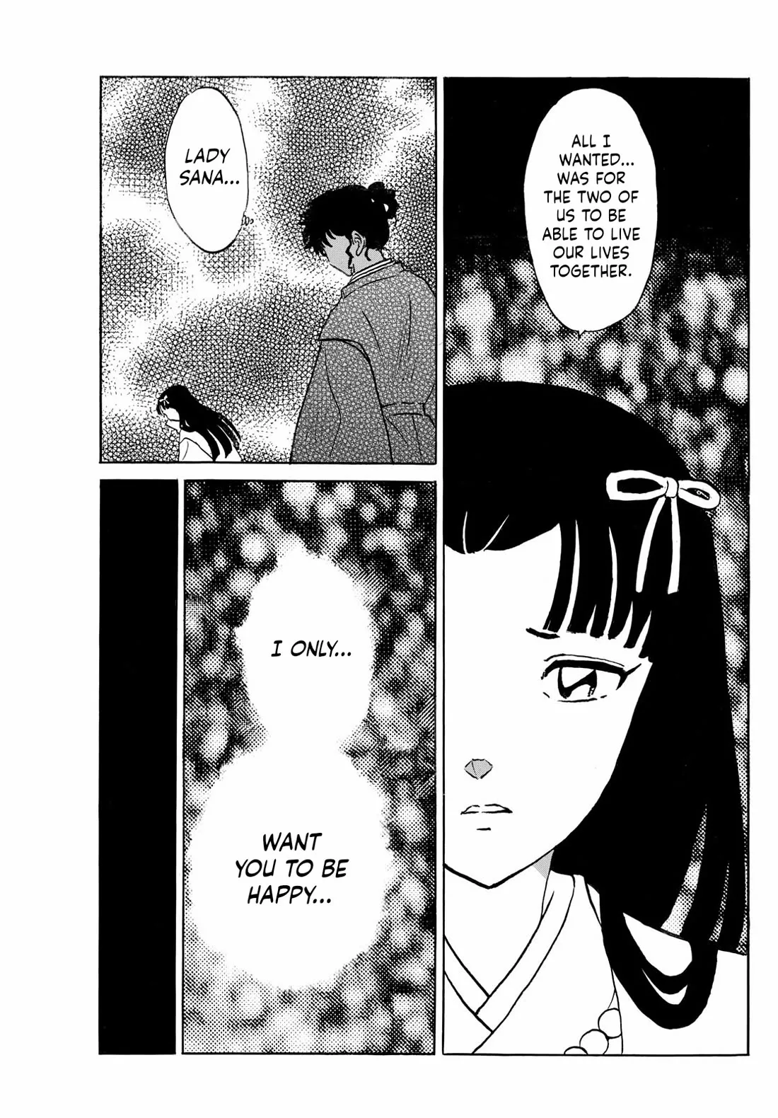 Read Mao Manga Online