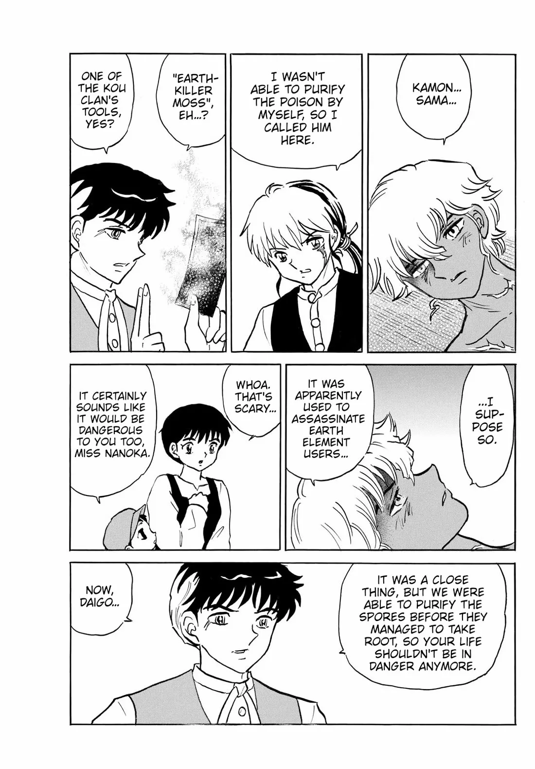 Read Mao Manga Online