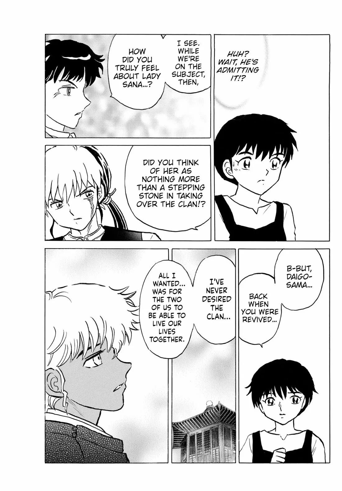 Read Mao Manga Online