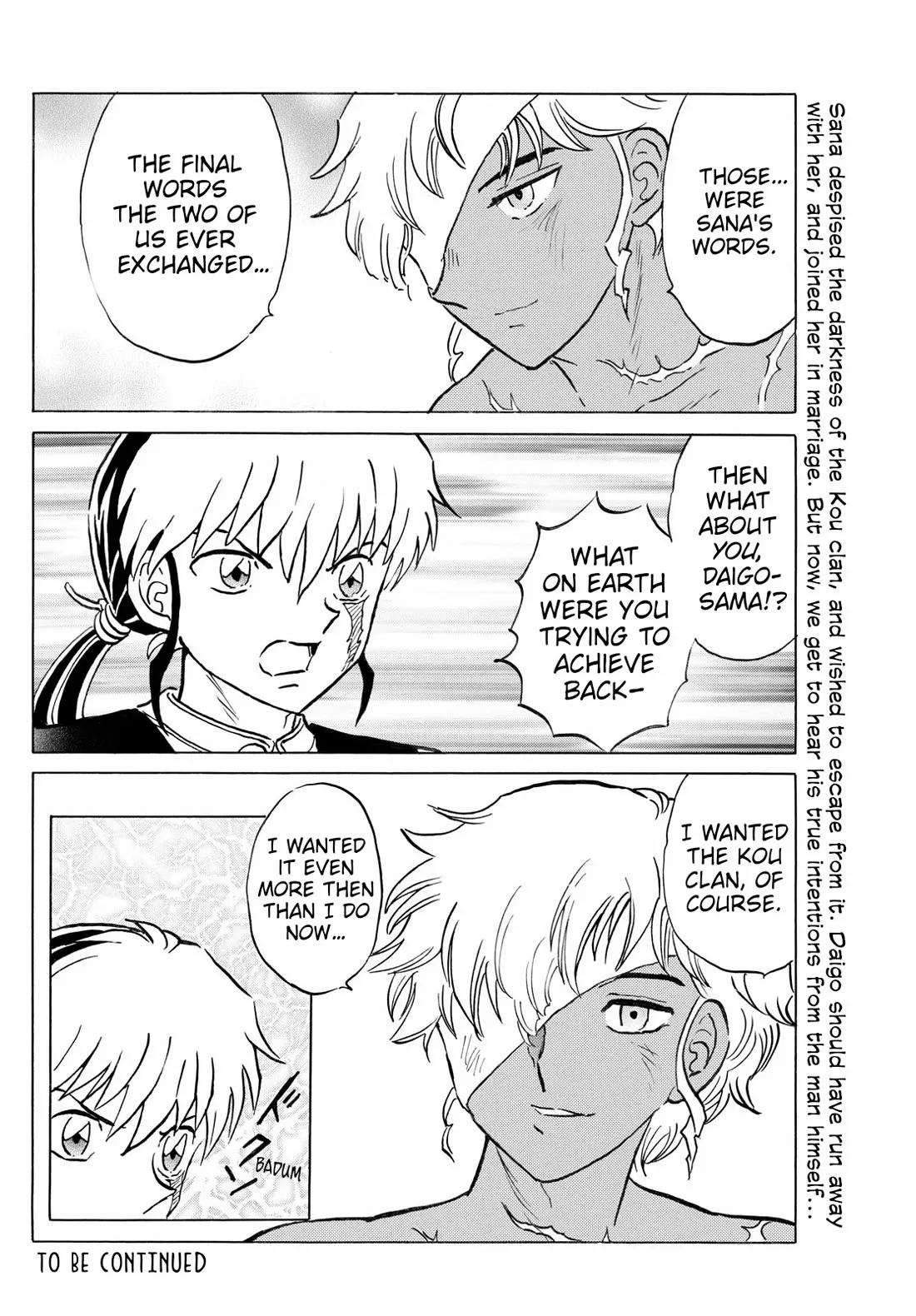 Read Mao Manga Online