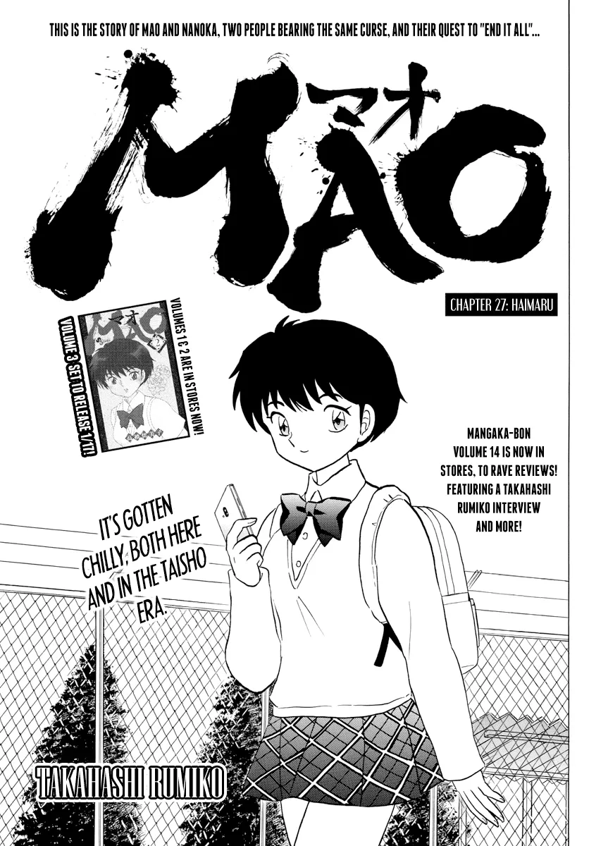 Read Mao Manga Online