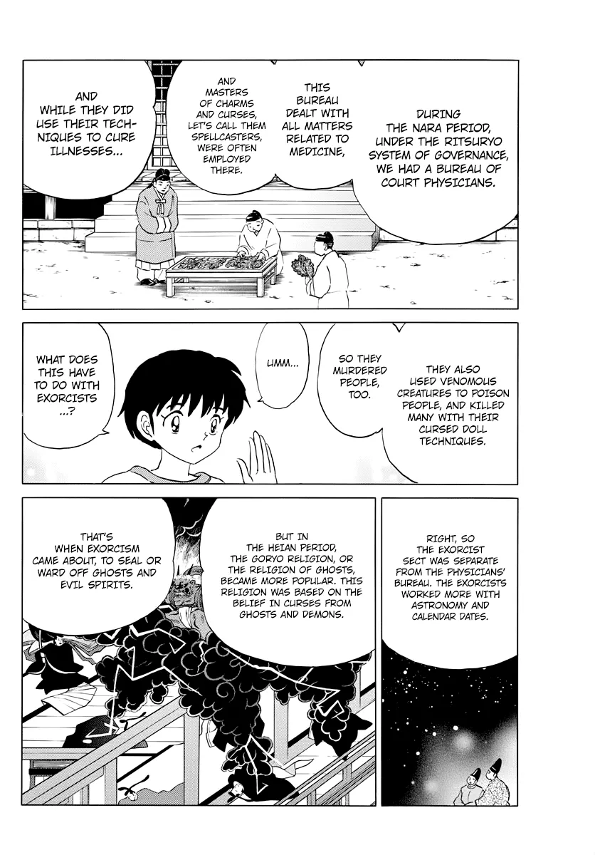 Read Mao Manga Online