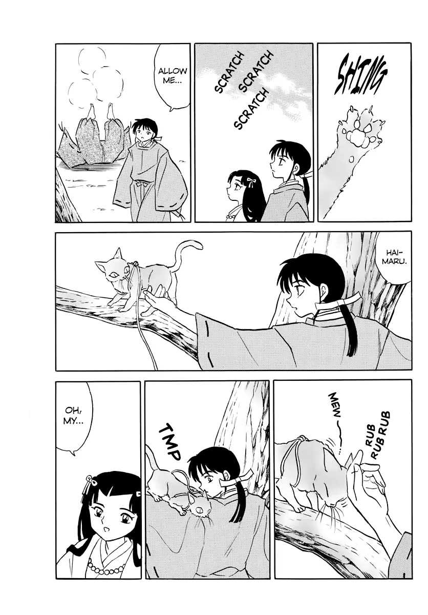 Read Mao Manga Online