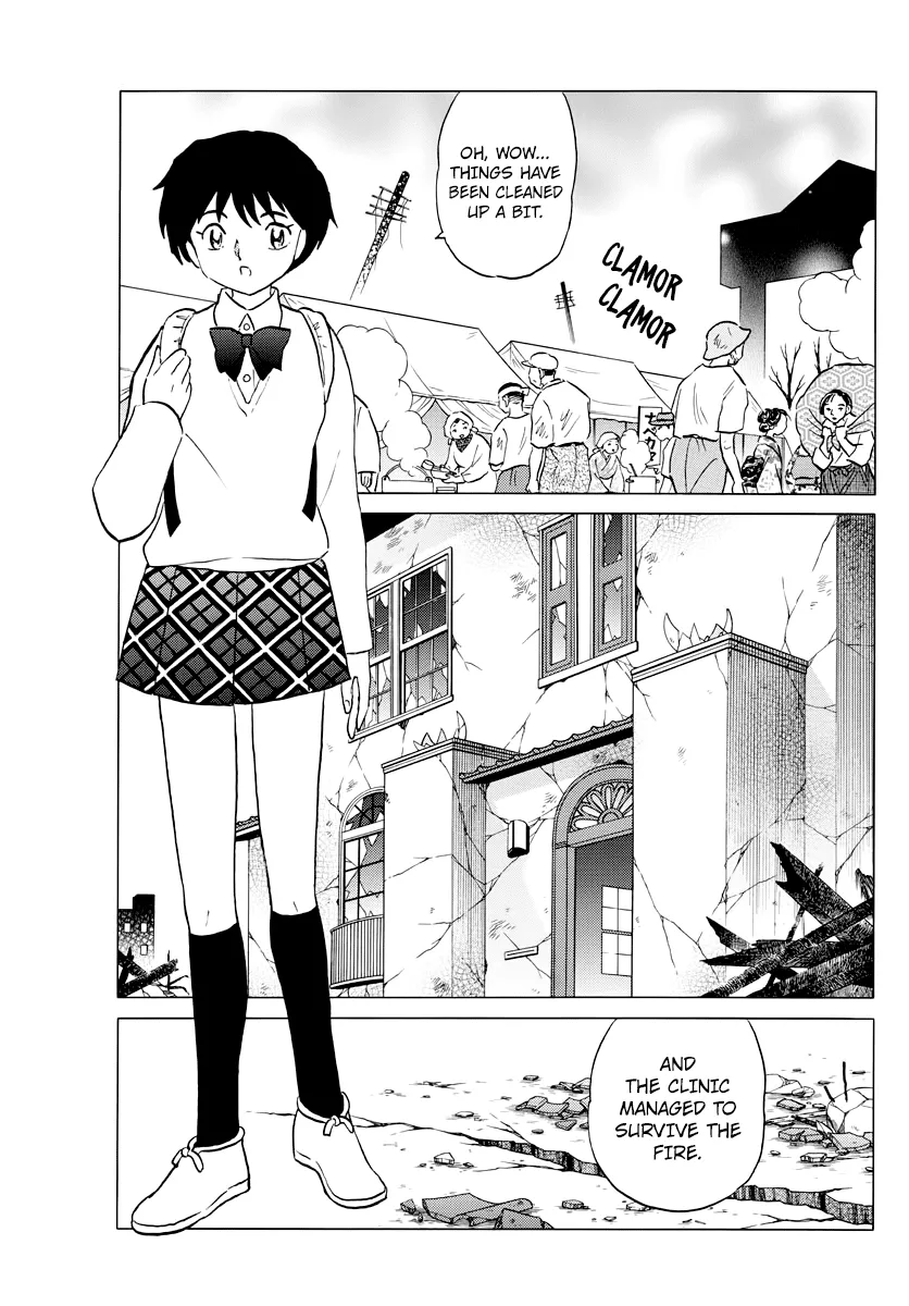 Read Mao Manga Online