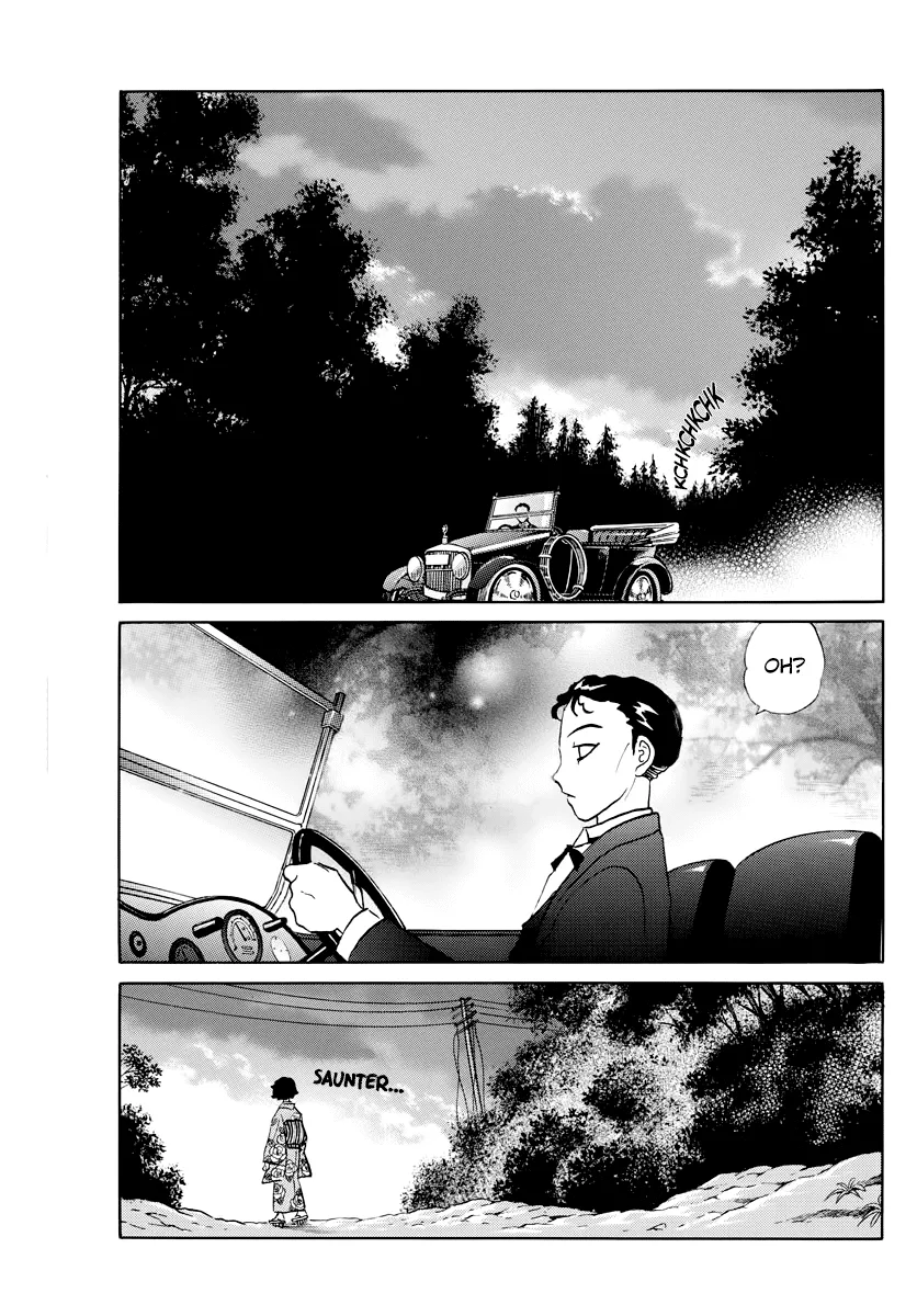Read Mao Manga Online