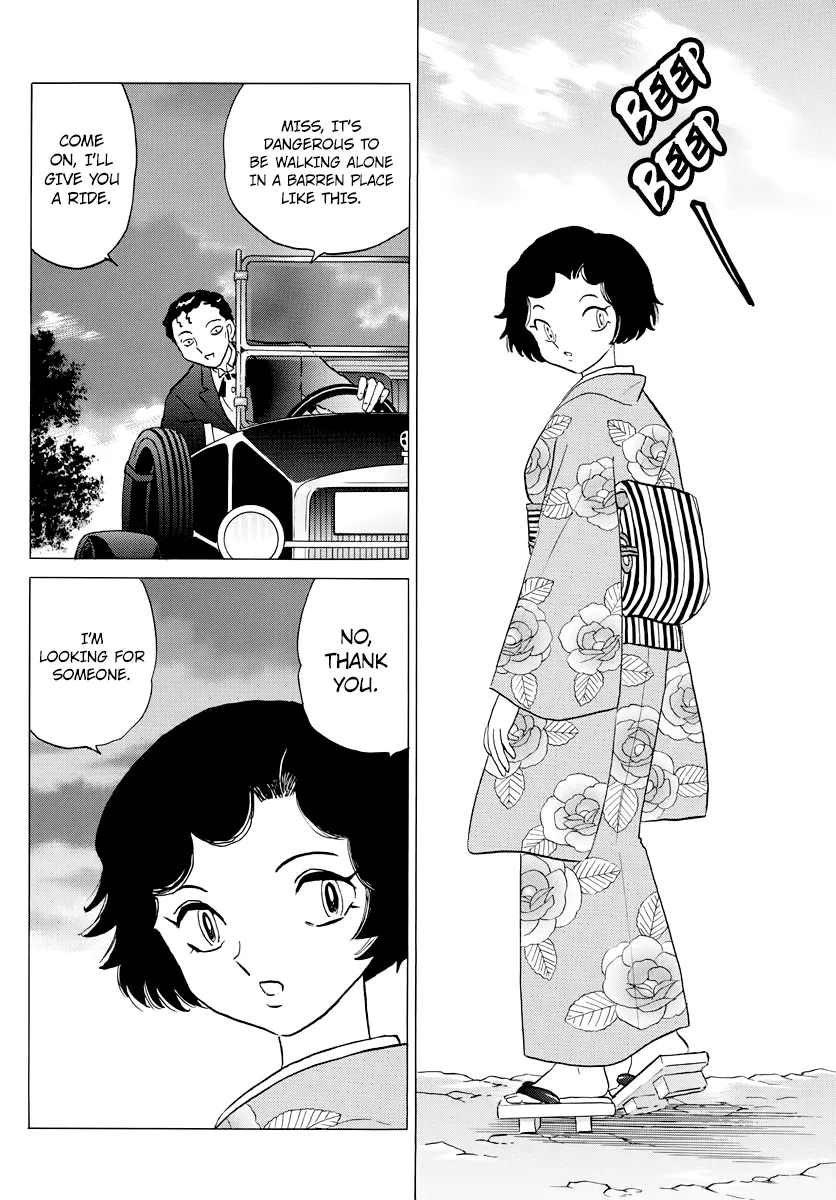 Read Mao Manga Online