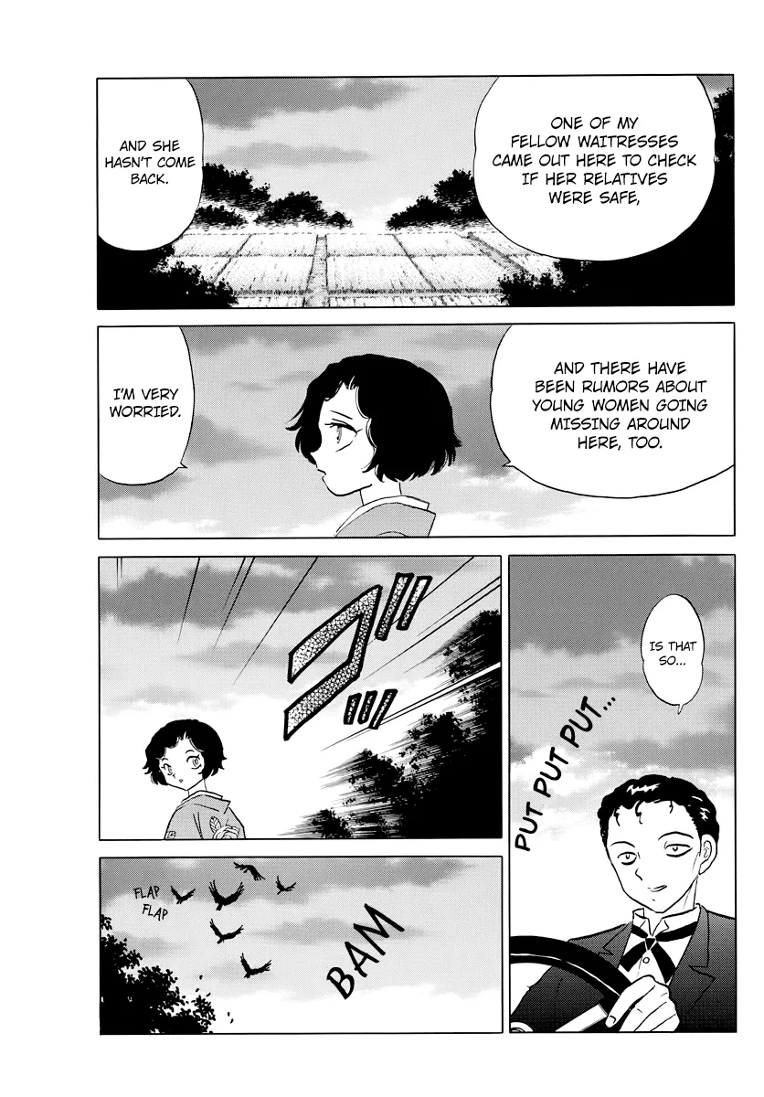 Read Mao Manga Online