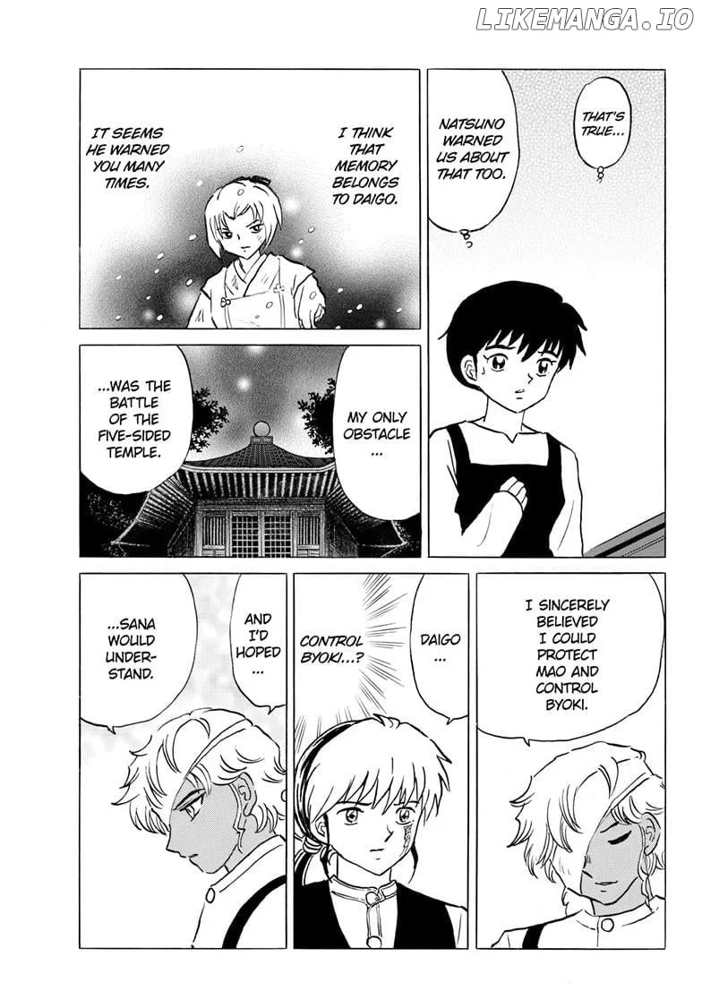 Read Mao Manga Online
