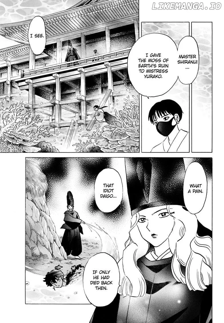 Read Mao Manga Online
