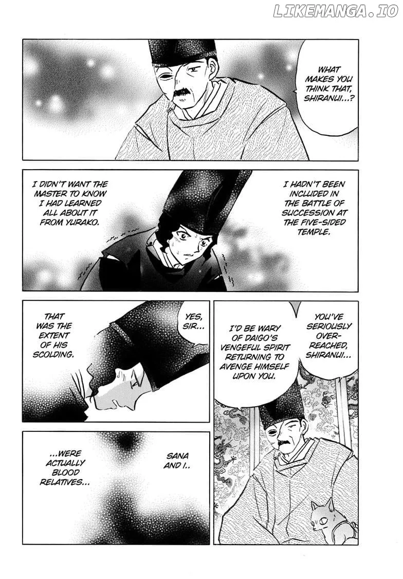 Read Mao Manga Online