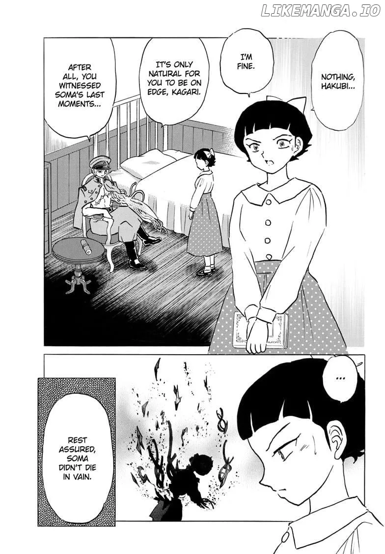 Read Mao Manga Online