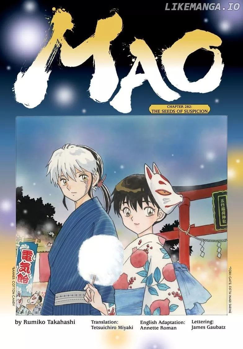 Read Mao Manga Online