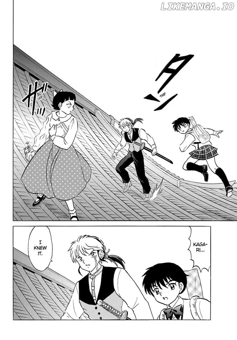 Read Mao Manga Online