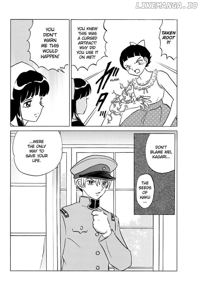 Read Mao Manga Online