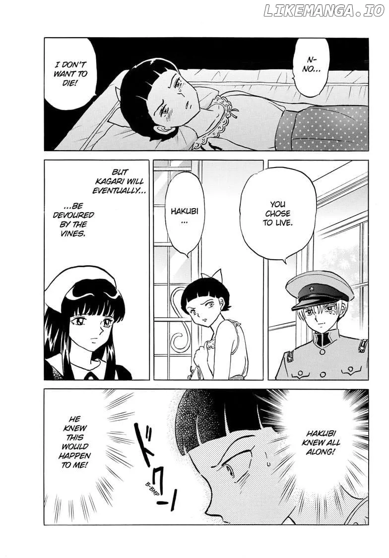 Read Mao Manga Online