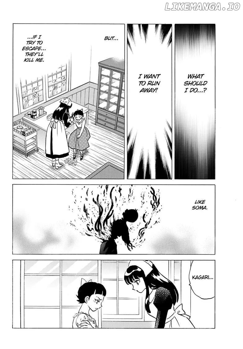 Read Mao Manga Online