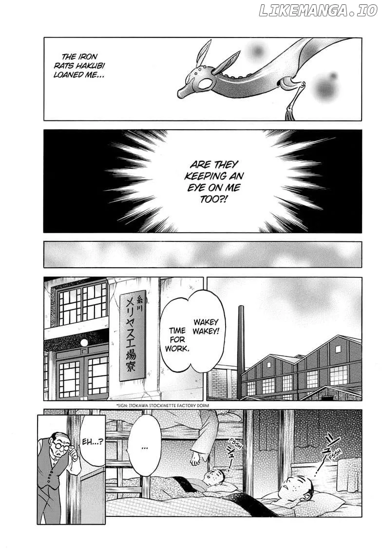 Read Mao Manga Online