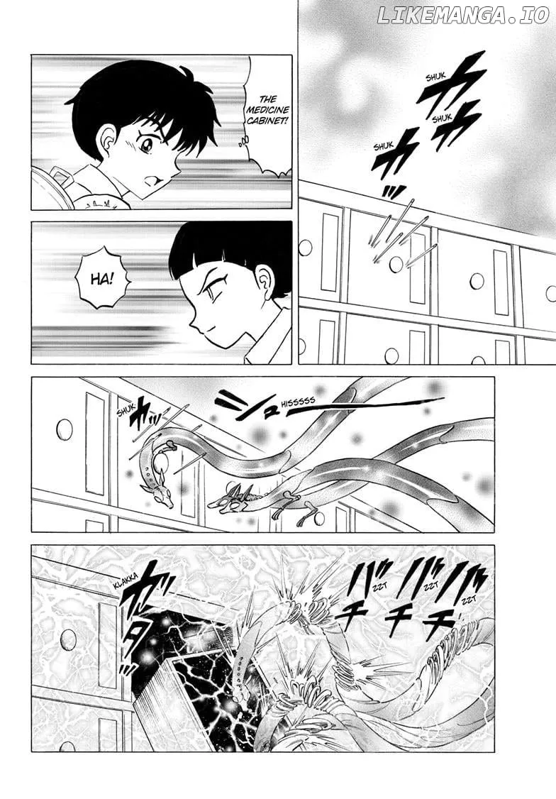Read Mao Manga Online