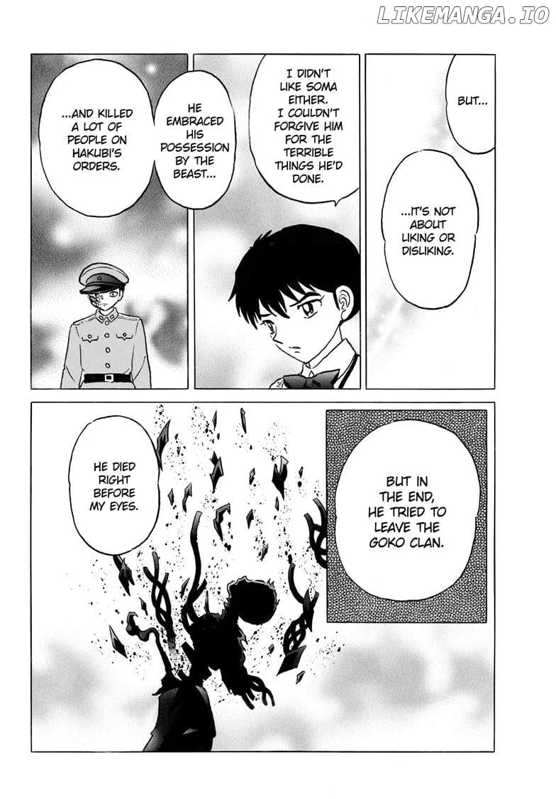 Read Mao Manga Online