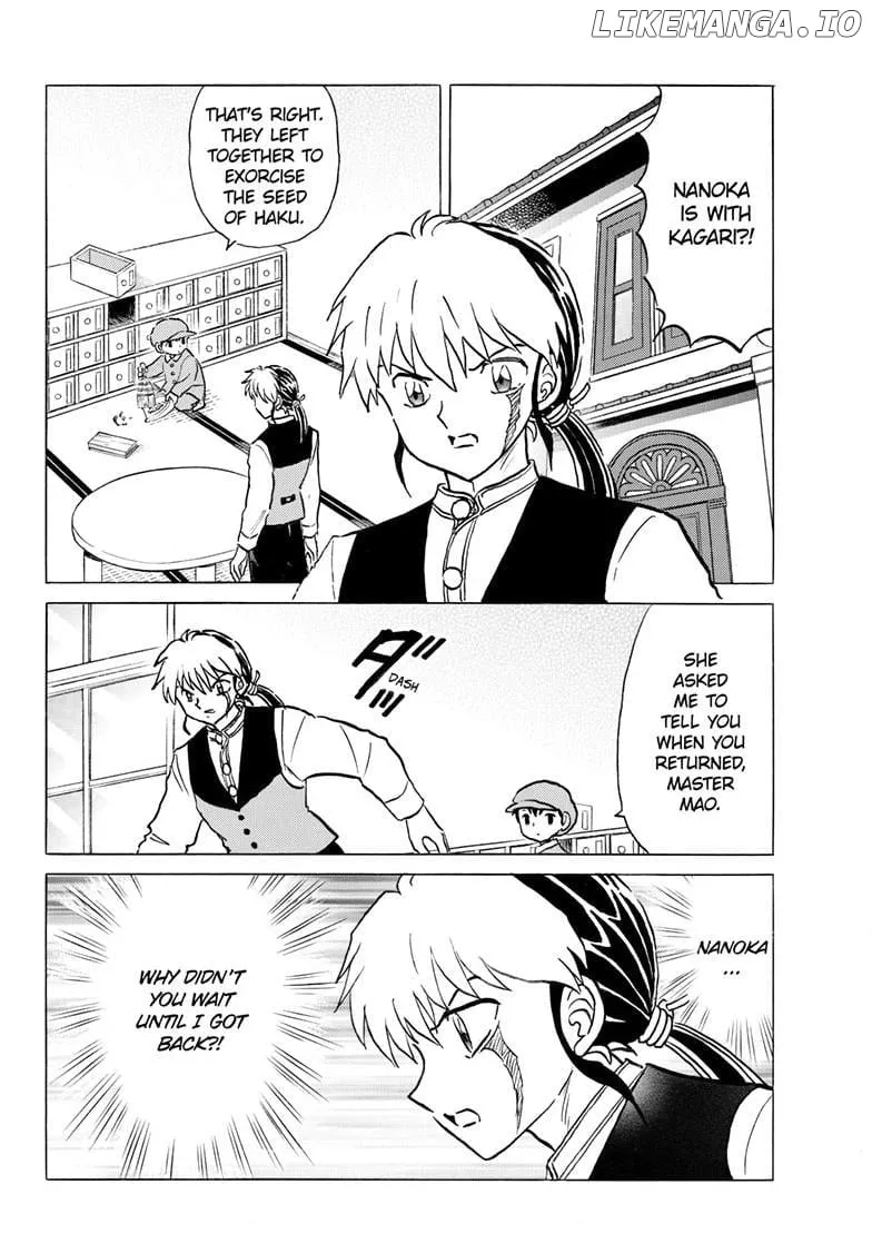 Read Mao Manga Online