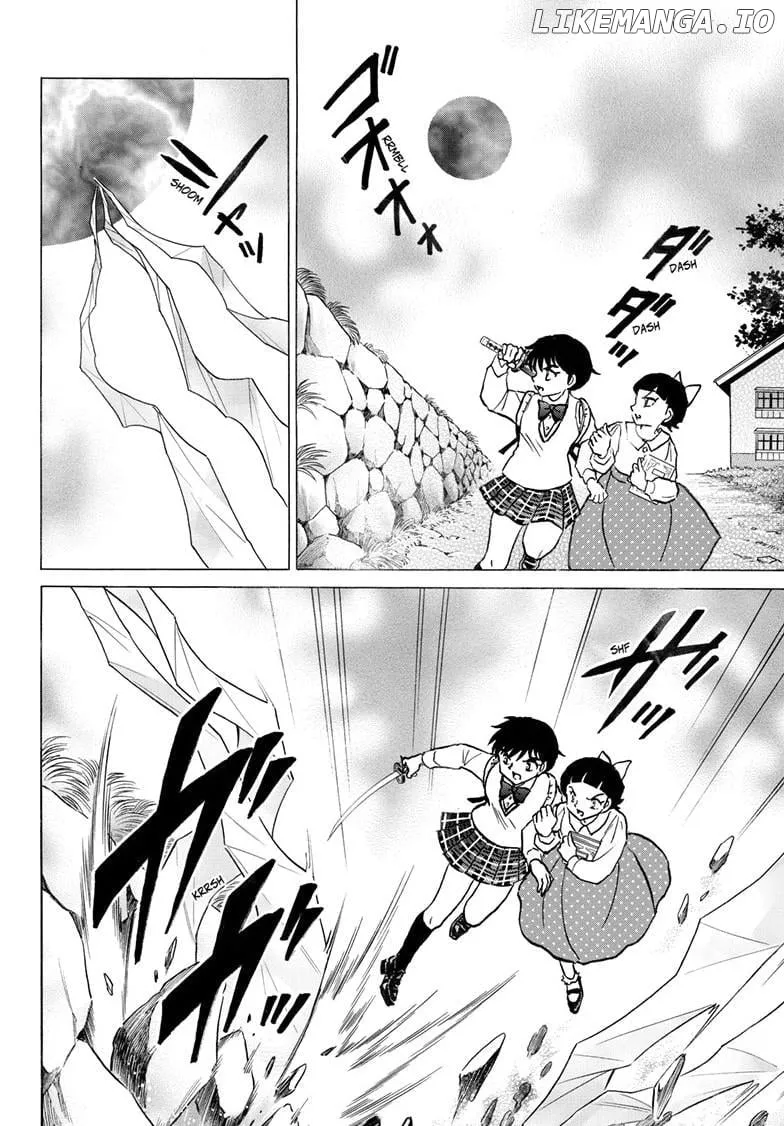 Read Mao Manga Online