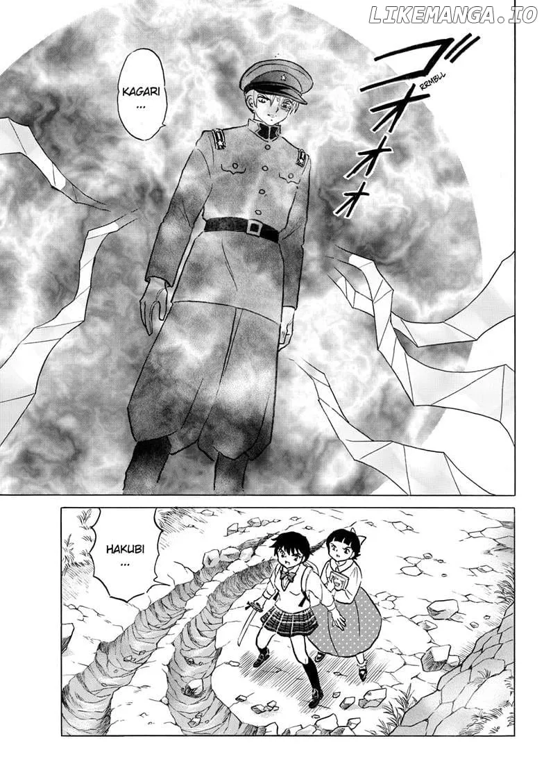 Read Mao Manga Online