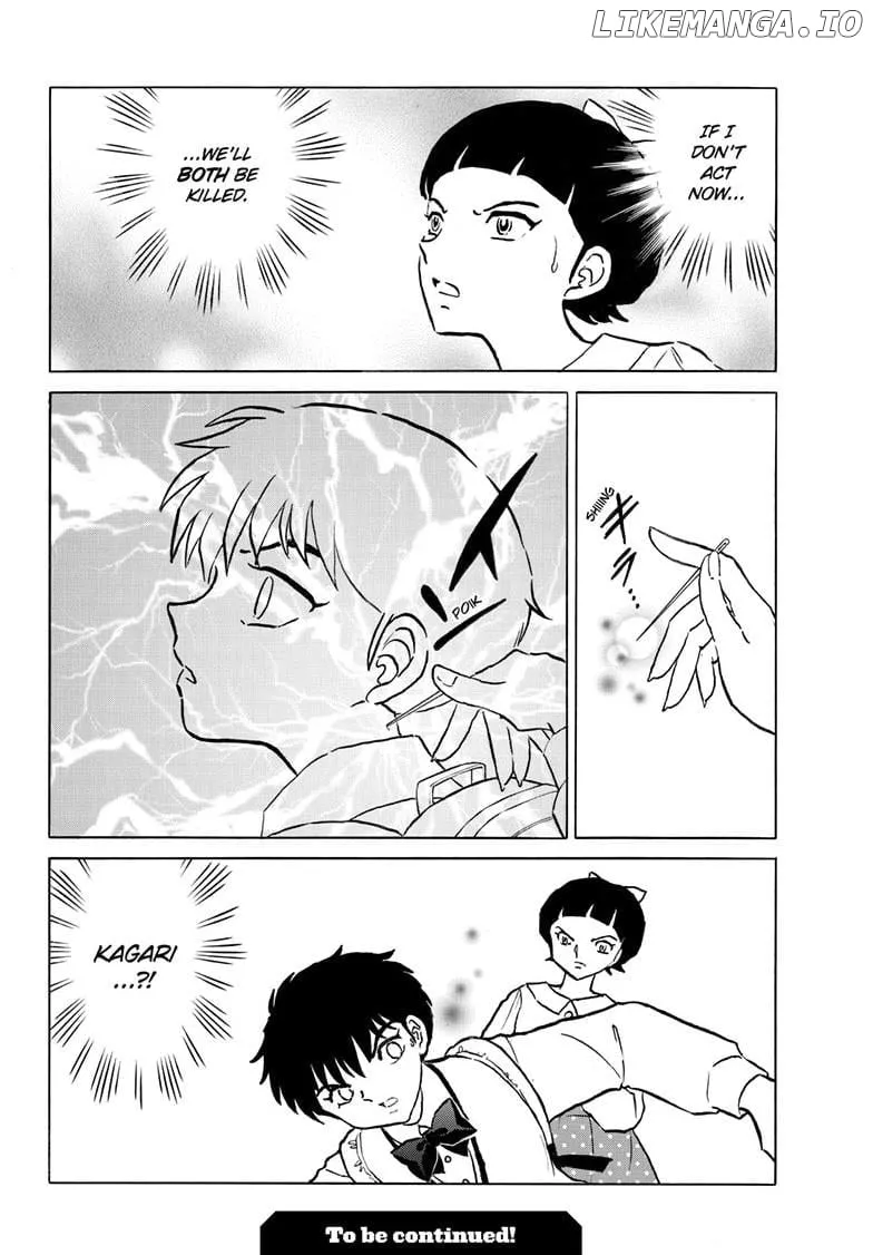 Read Mao Manga Online