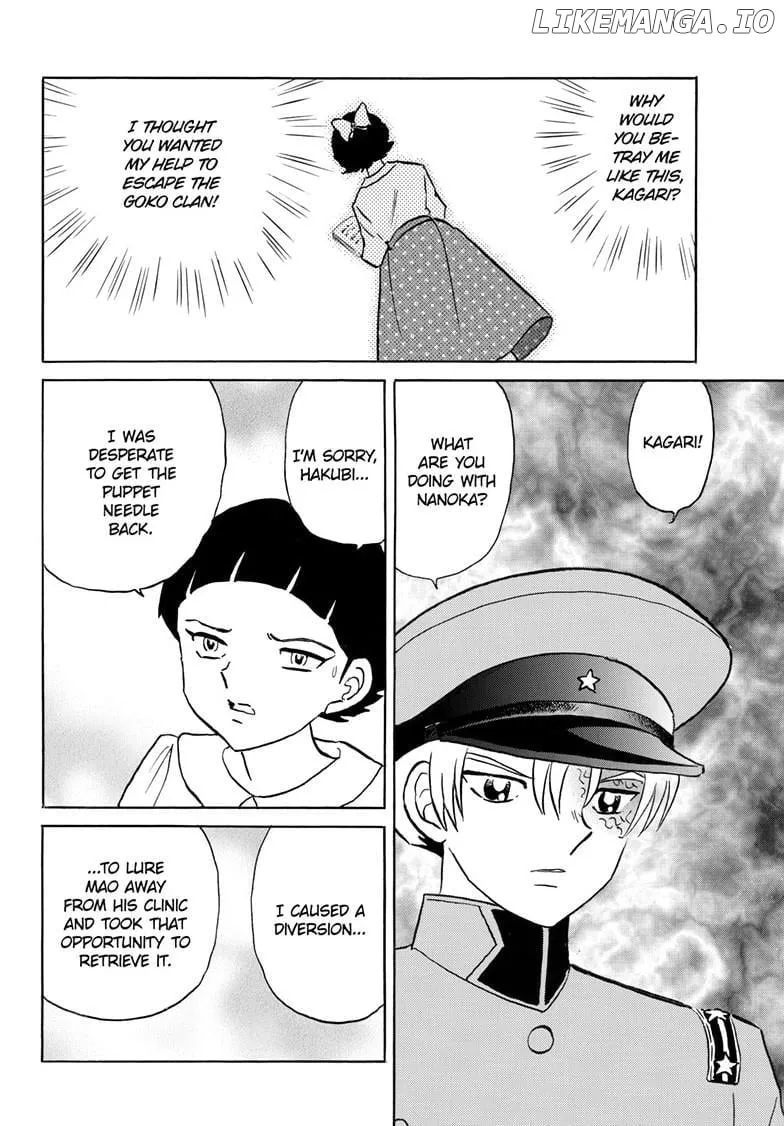 Read Mao Manga Online