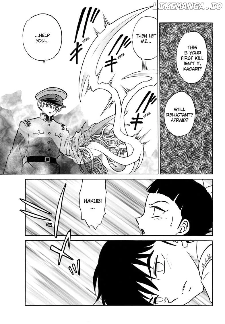 Read Mao Manga Online
