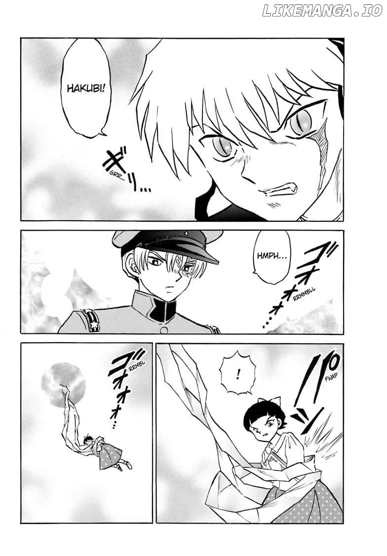 Read Mao Manga Online