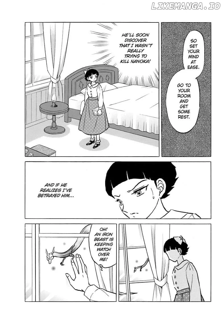 Read Mao Manga Online