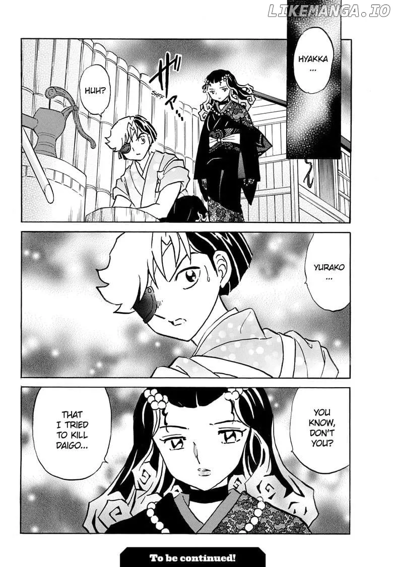 Read Mao Manga Online