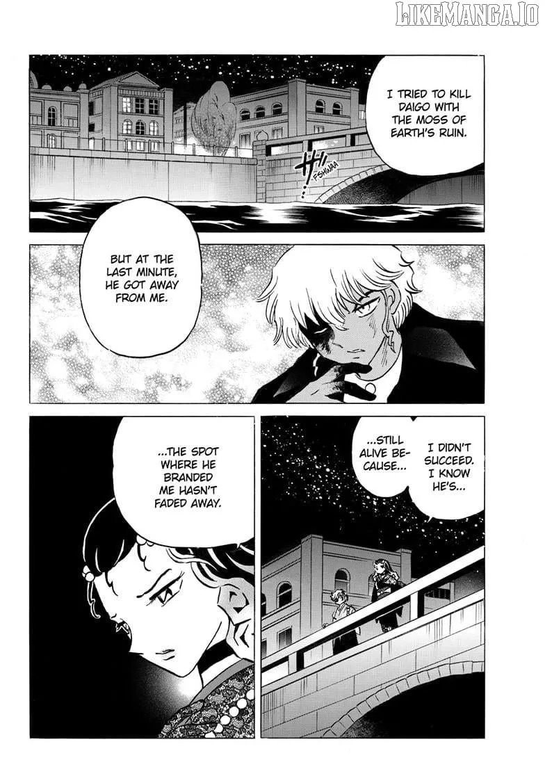 Read Mao Manga Online