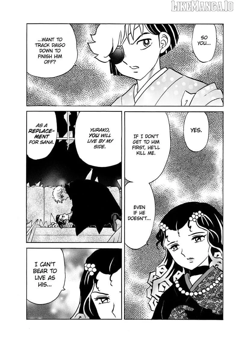 Read Mao Manga Online