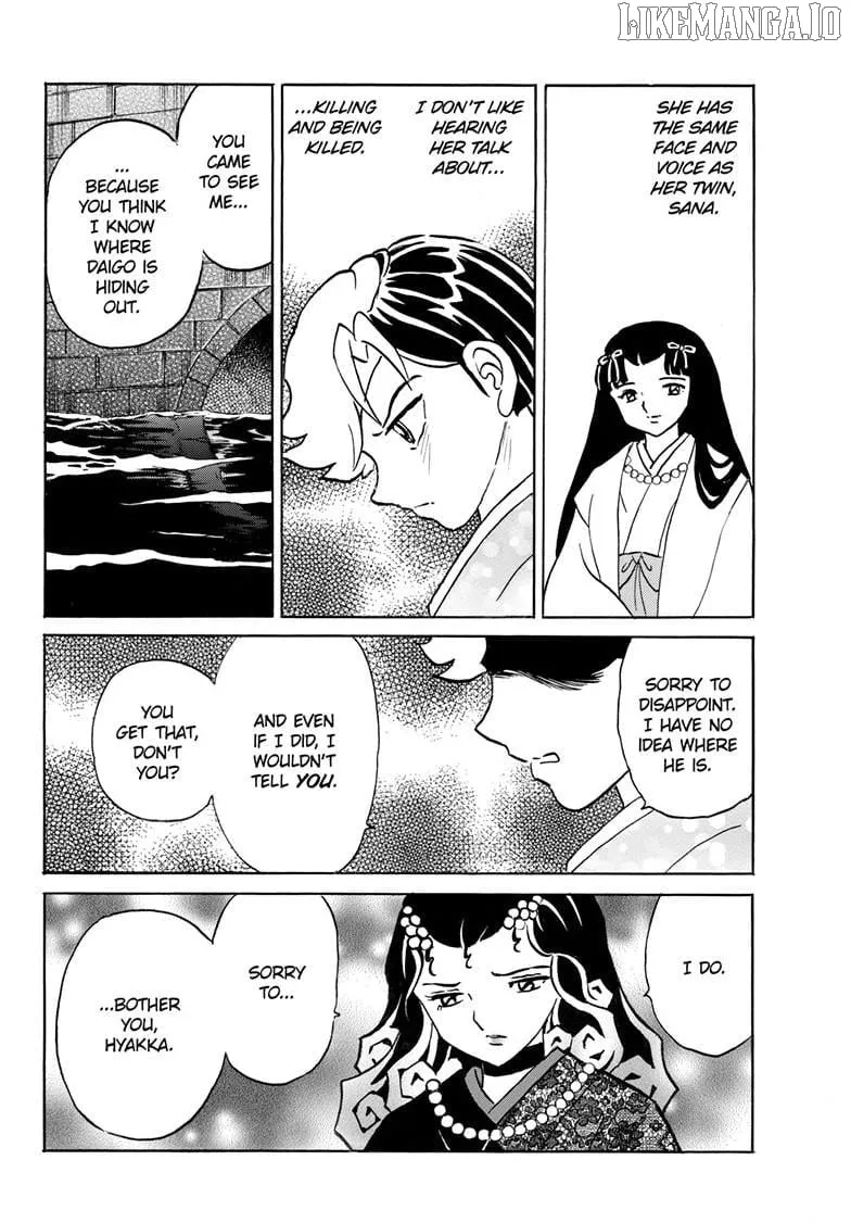 Read Mao Manga Online