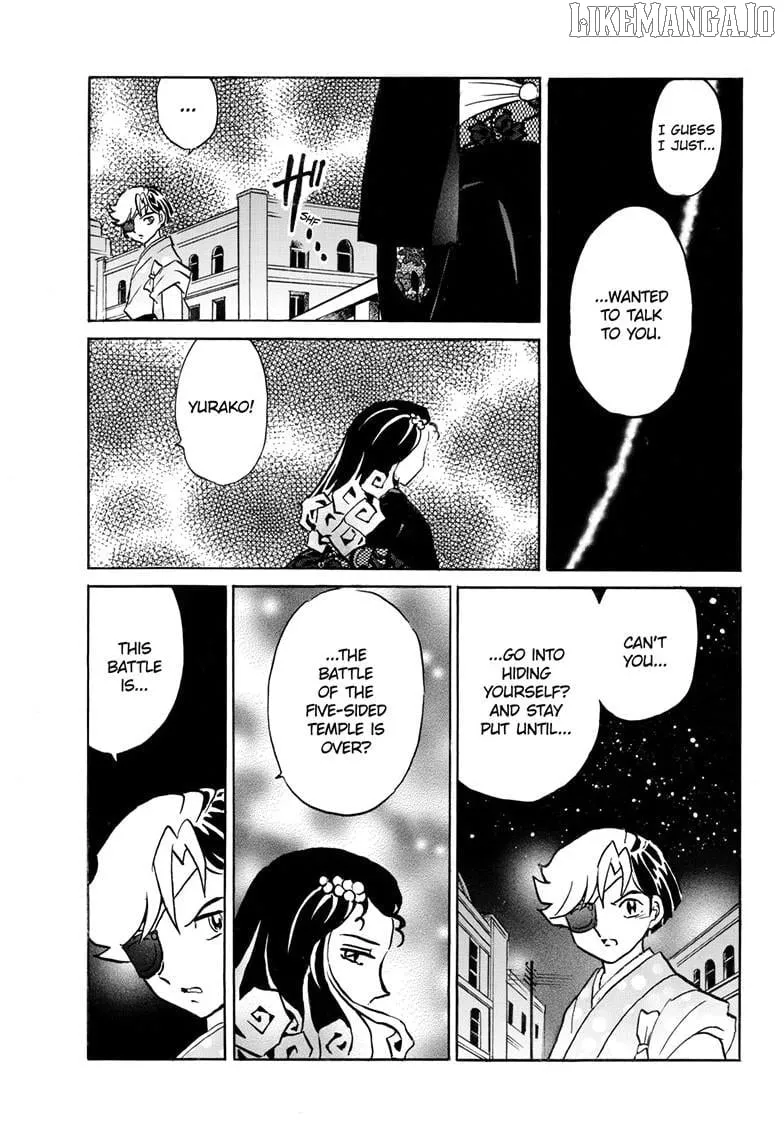 Read Mao Manga Online