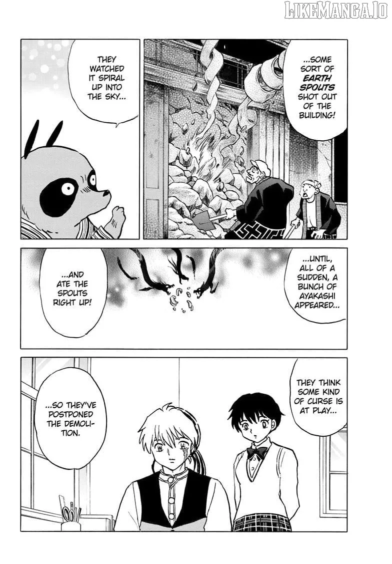 Read Mao Manga Online