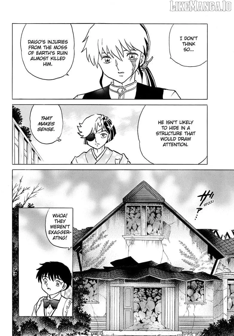 Read Mao Manga Online